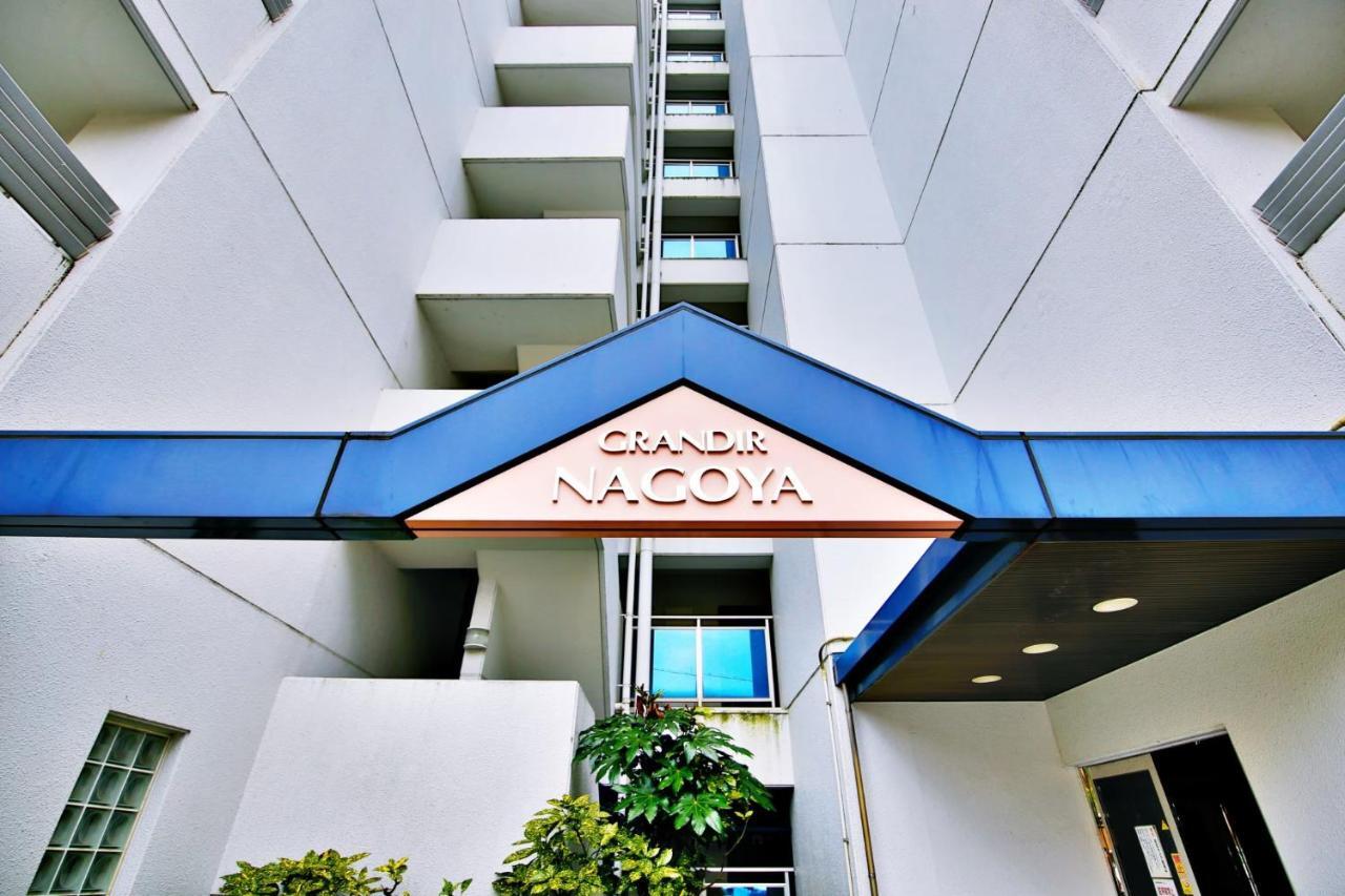 Grandale Nagoya 709 Apartment Exterior photo